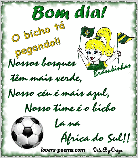 Gif Animado da Copa... carregando...