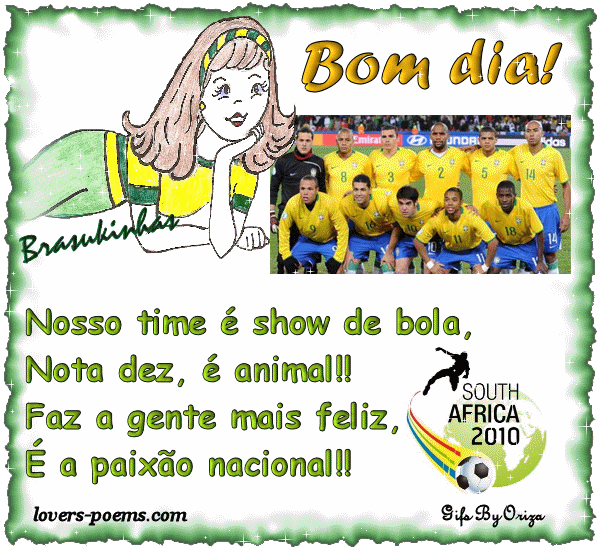Gif Animado da Copa... carregando...
