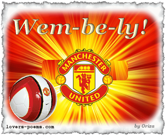 Manchester United Animated Gif