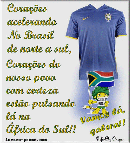 Gif Animado da Copa... carregando...