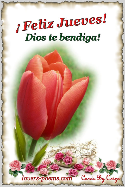 Buenos Das