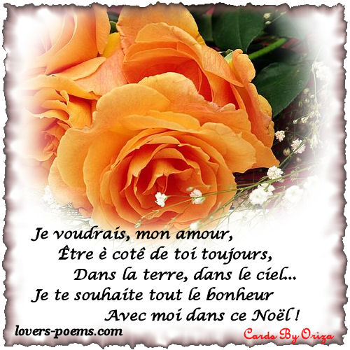 Pomes d'amour de Nol