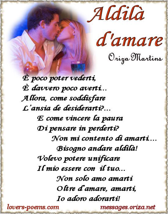 Messaggio d'amore